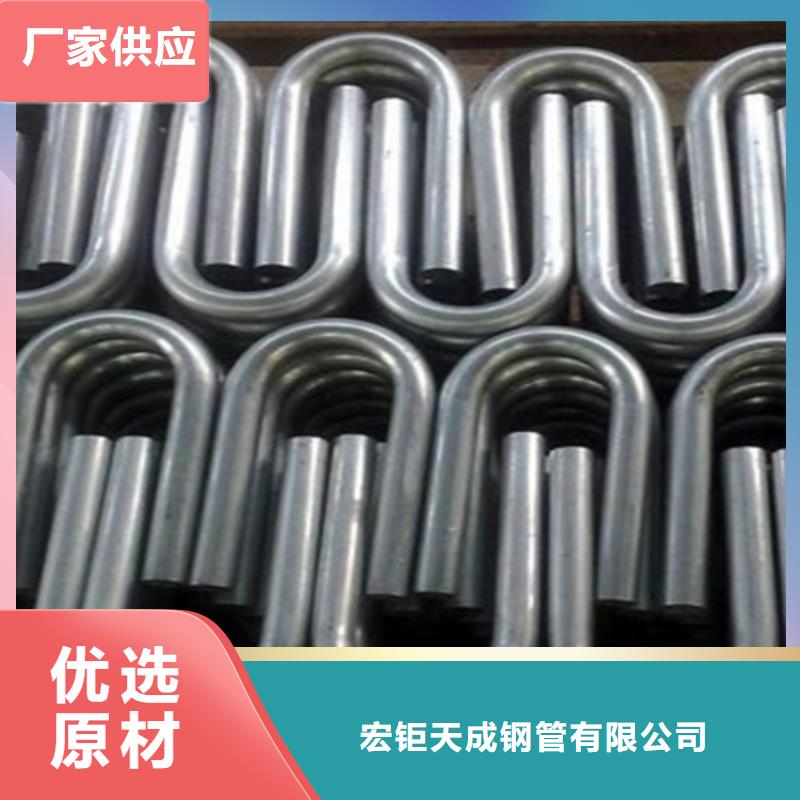 弯管冷拔方钢免费安装