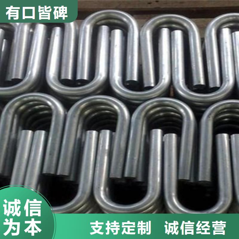 【弯管】42crmo钢管切割零售采购无忧 宏钜天成钢管(黄冈市分公司)