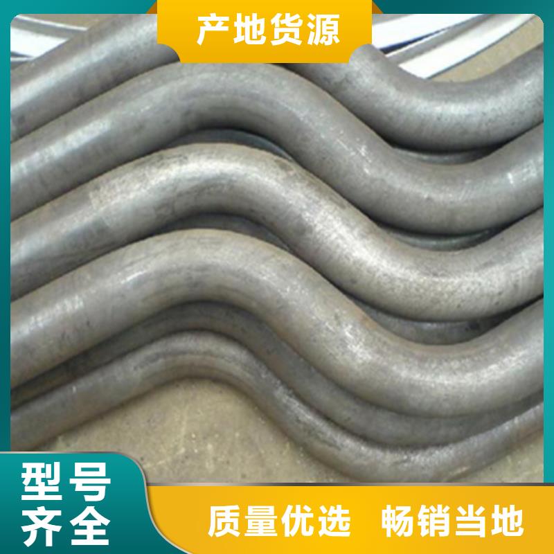 弯管_42crmo钢管切割厂家直接面向客户