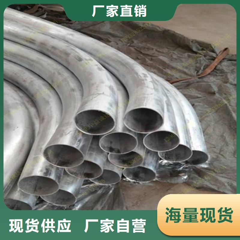 弯管锻打圆钢产地批发