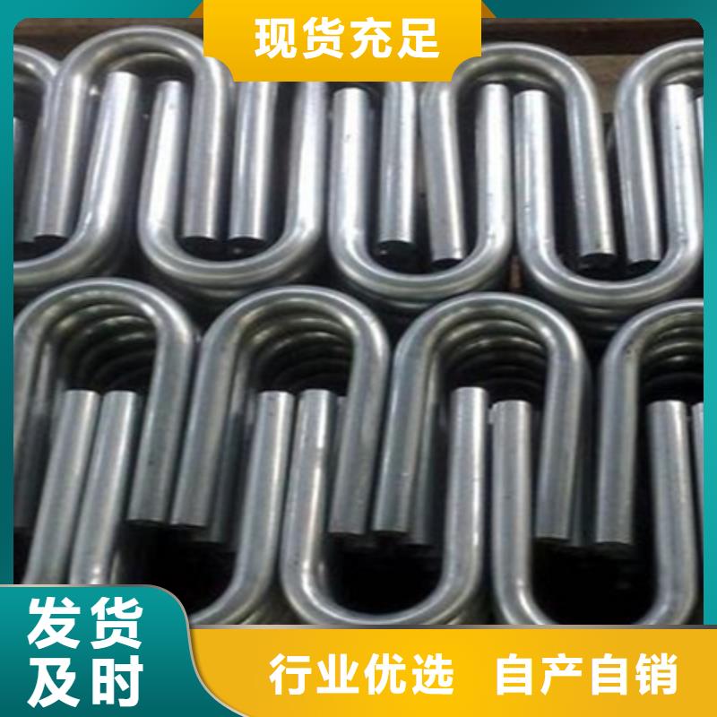【弯管】42crmo钢管切割零售采购无忧 宏钜天成钢管(黄冈市分公司)
