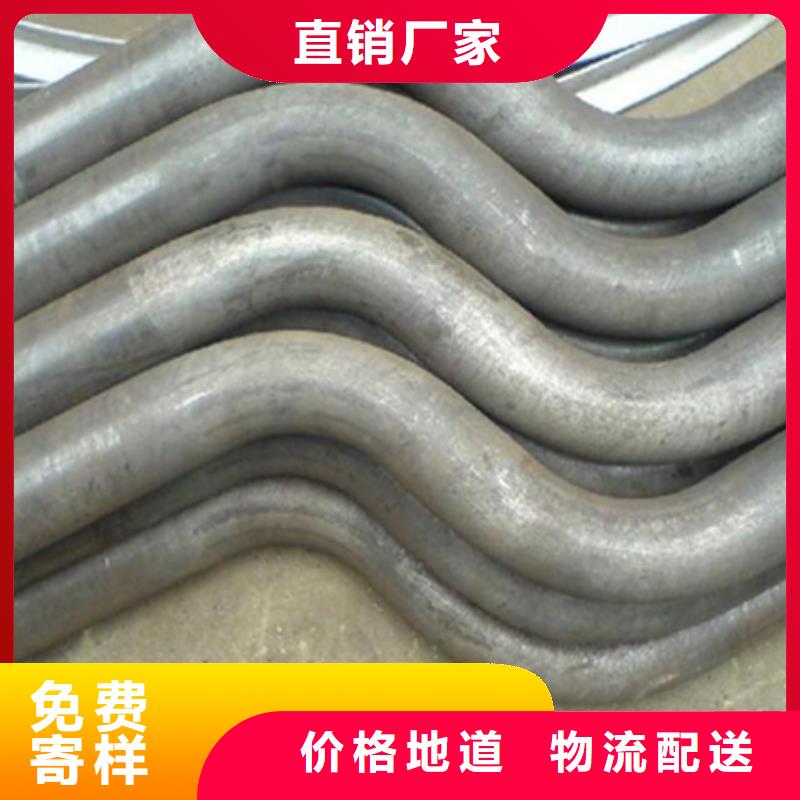 弯管_热轧方钢实力大厂家