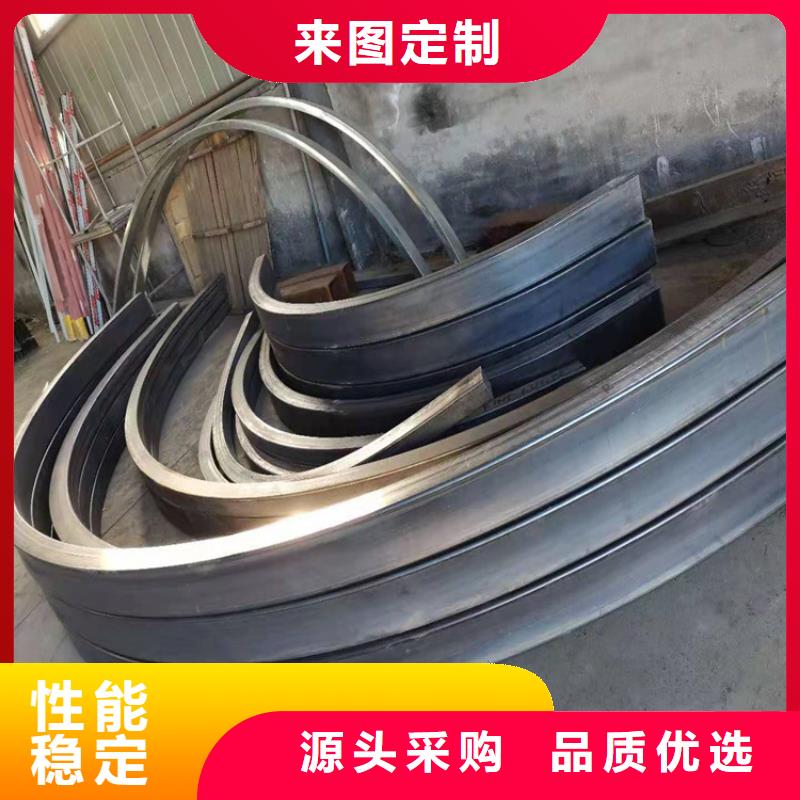 弯管_不锈钢管钢板现货销售