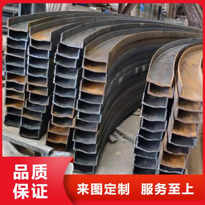 弯管_热轧方钢实力大厂家