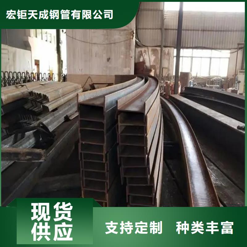 供应商弯管,【42CrMo钢管切割】精品优选