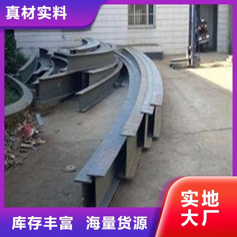 弯管锻打圆钢产地批发
