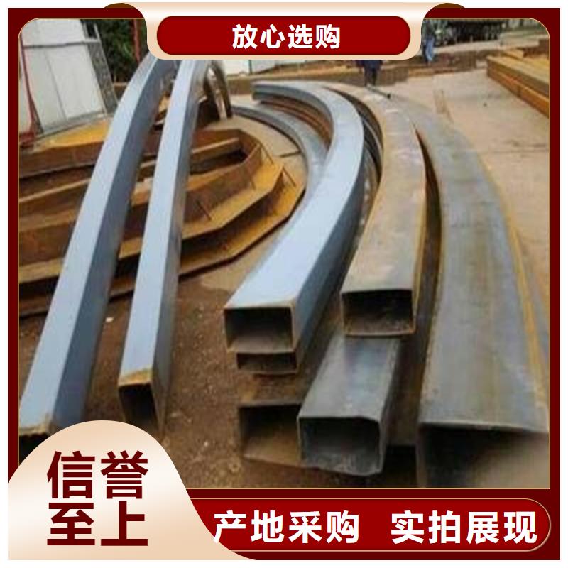 【弯管】42crmo钢管切割零售采购无忧 宏钜天成钢管(黄冈市分公司)