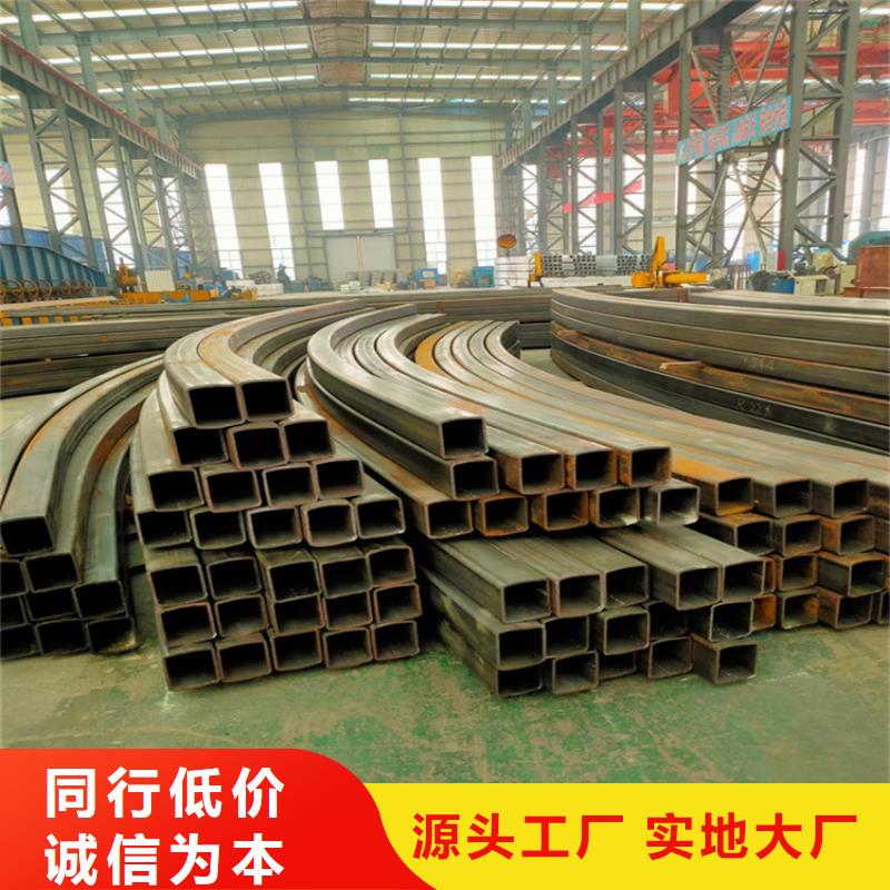 弯管_不锈钢管钢板现货销售