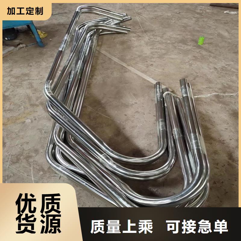 弯管42crmo钢管切割优良材质