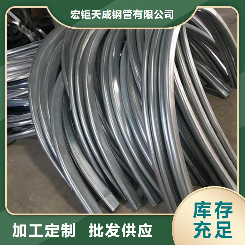 弯管_不锈钢管钢板现货销售