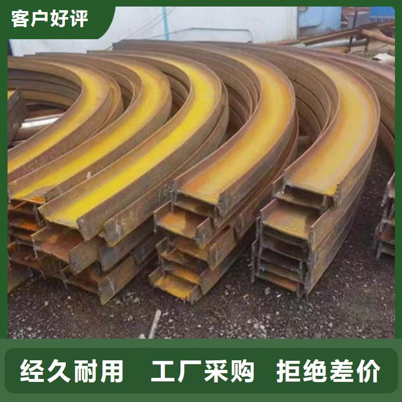 弯管_热轧方钢实力大厂家
