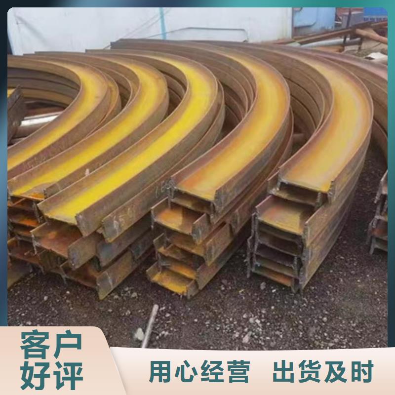 供应商弯管,【42CrMo钢管切割】精品优选
