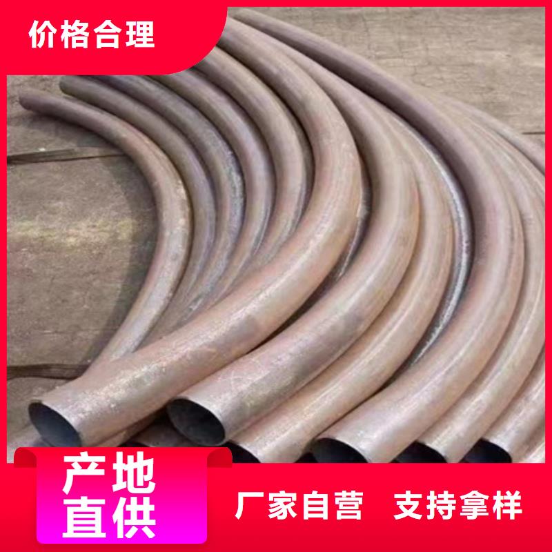 弯管_热轧方钢实力大厂家