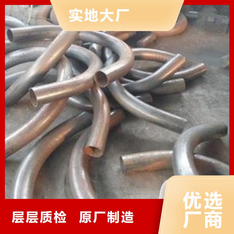 弯管锻打圆钢产地批发