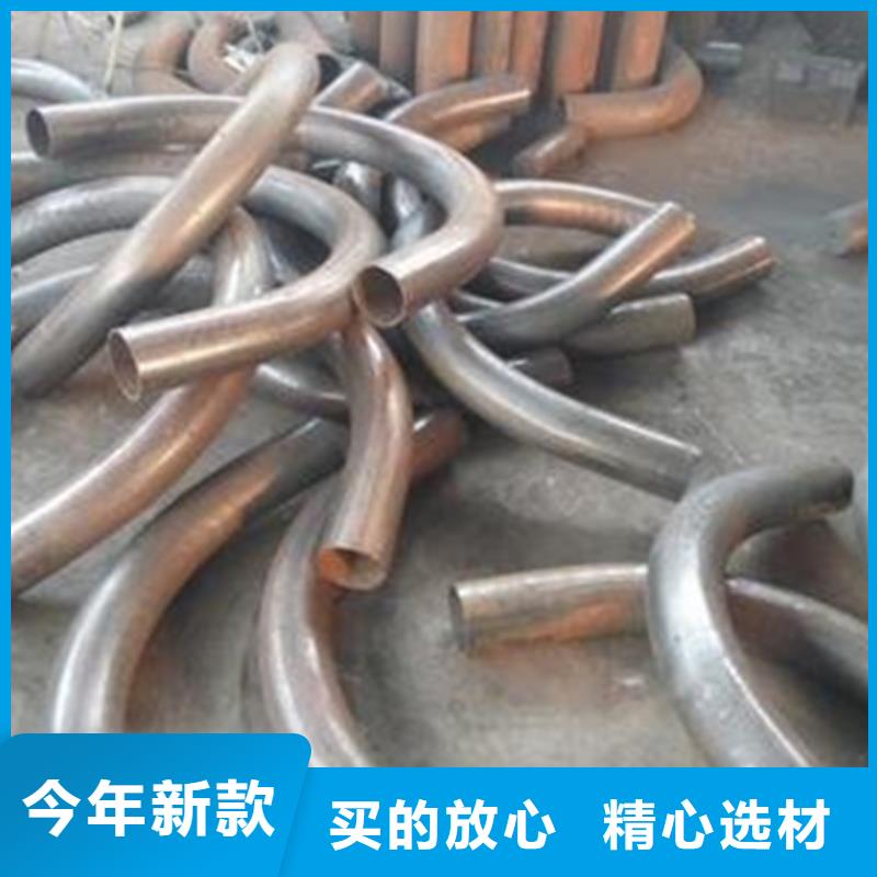 弯管_热轧方钢实力大厂家