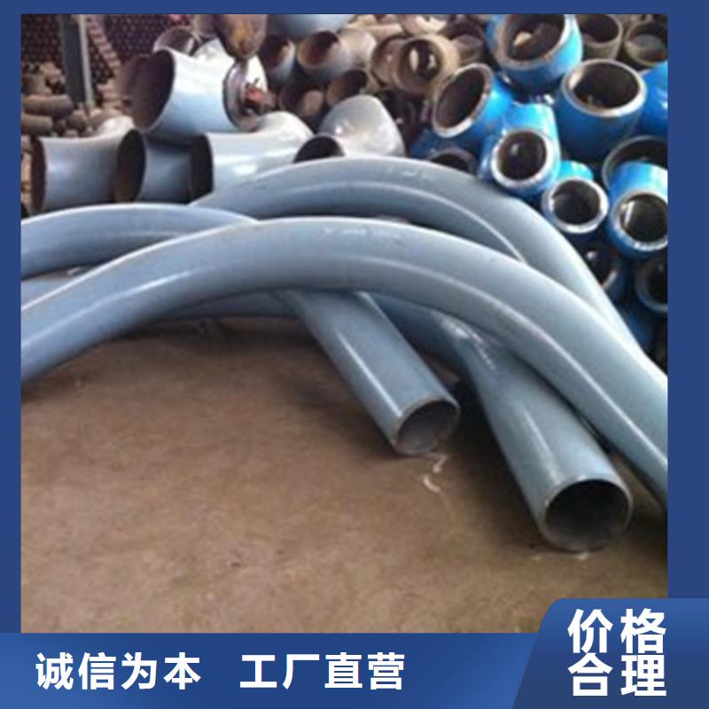弯管_热轧方钢实力大厂家