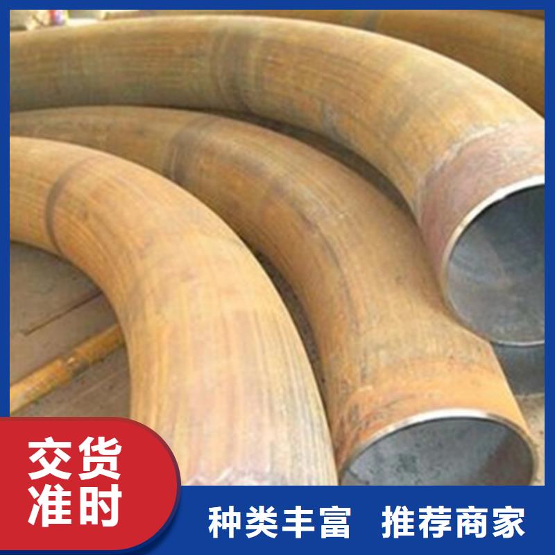 弯管_热轧方钢实力大厂家