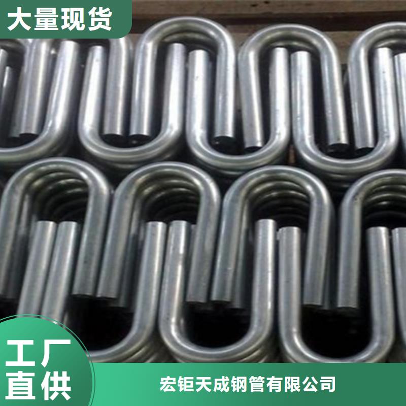 弯管冷拔方钢免费安装
