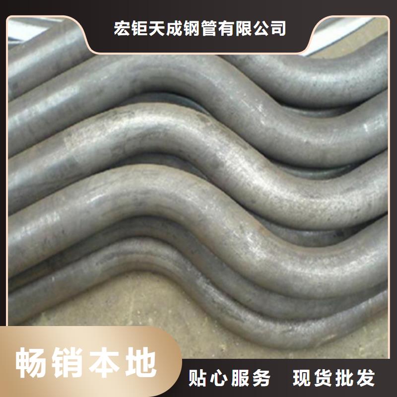 弯管_热轧方钢实力大厂家