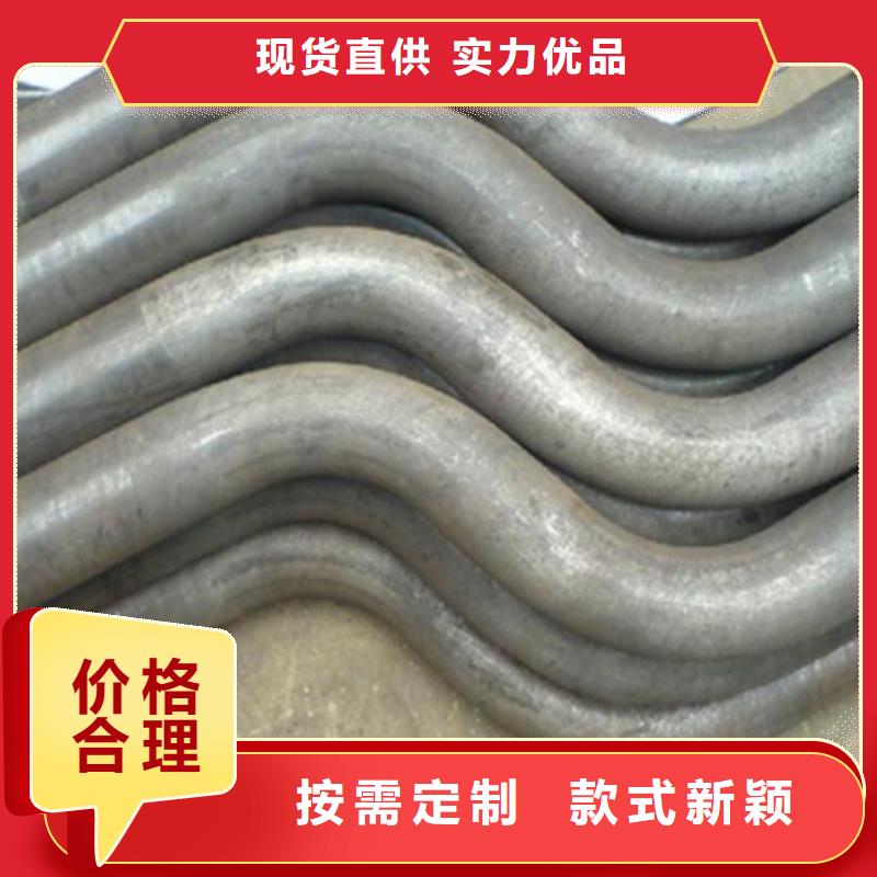 弯管冷拔方钢免费安装