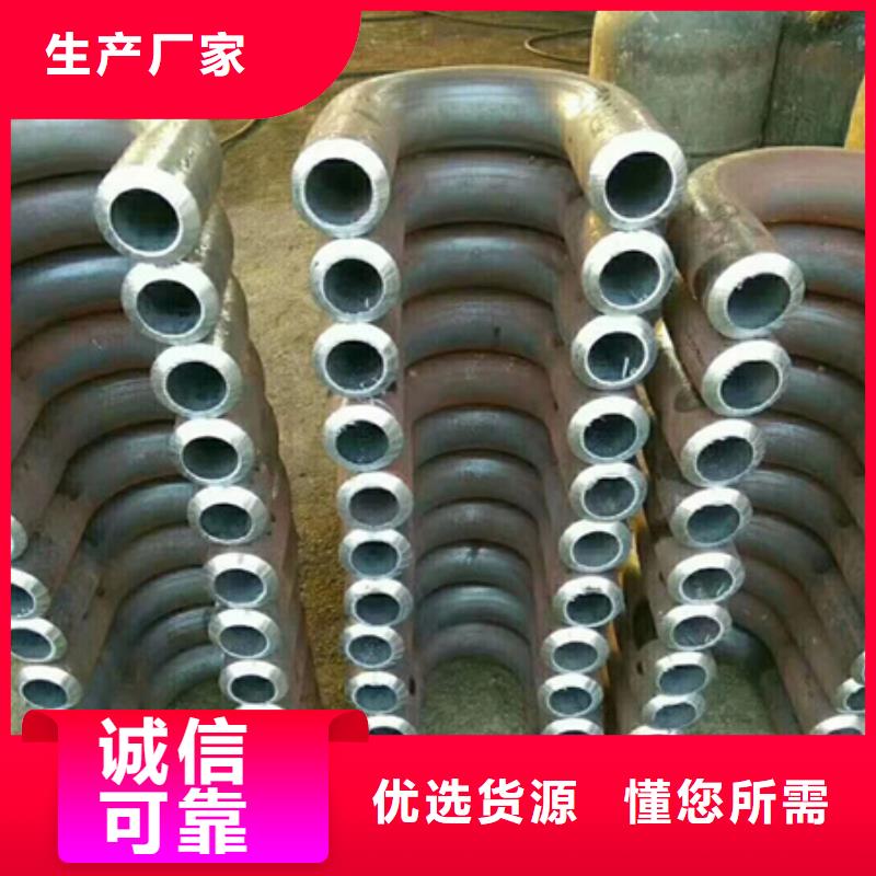 弯管_热轧方钢实力大厂家