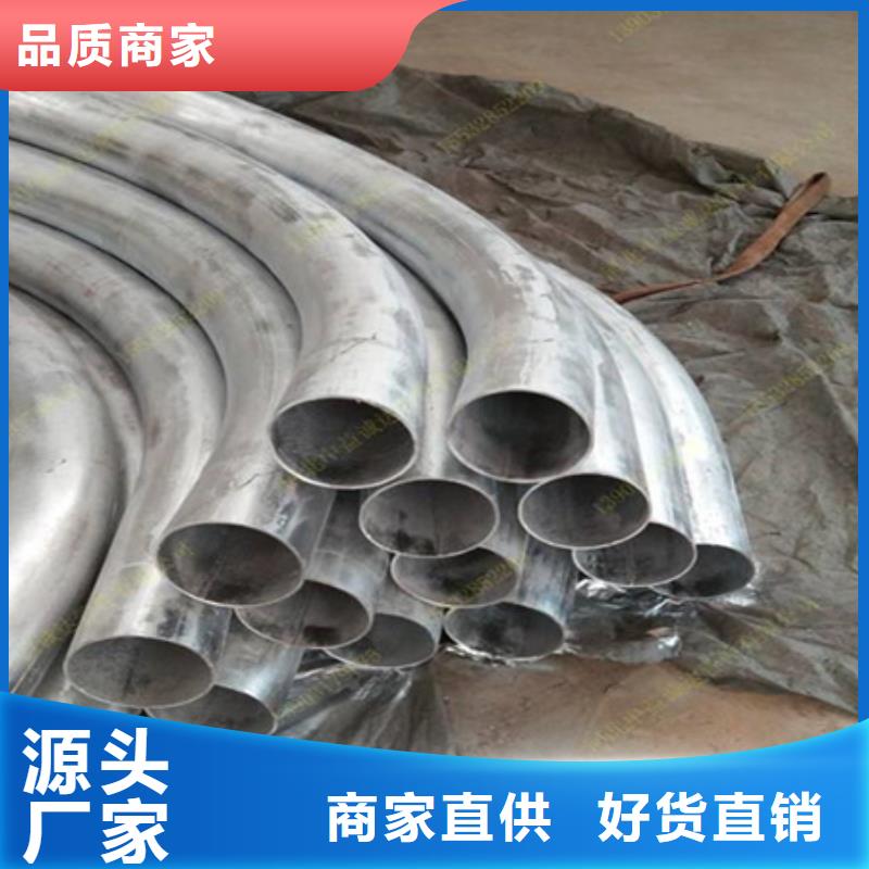 弯管_热轧方钢实力大厂家