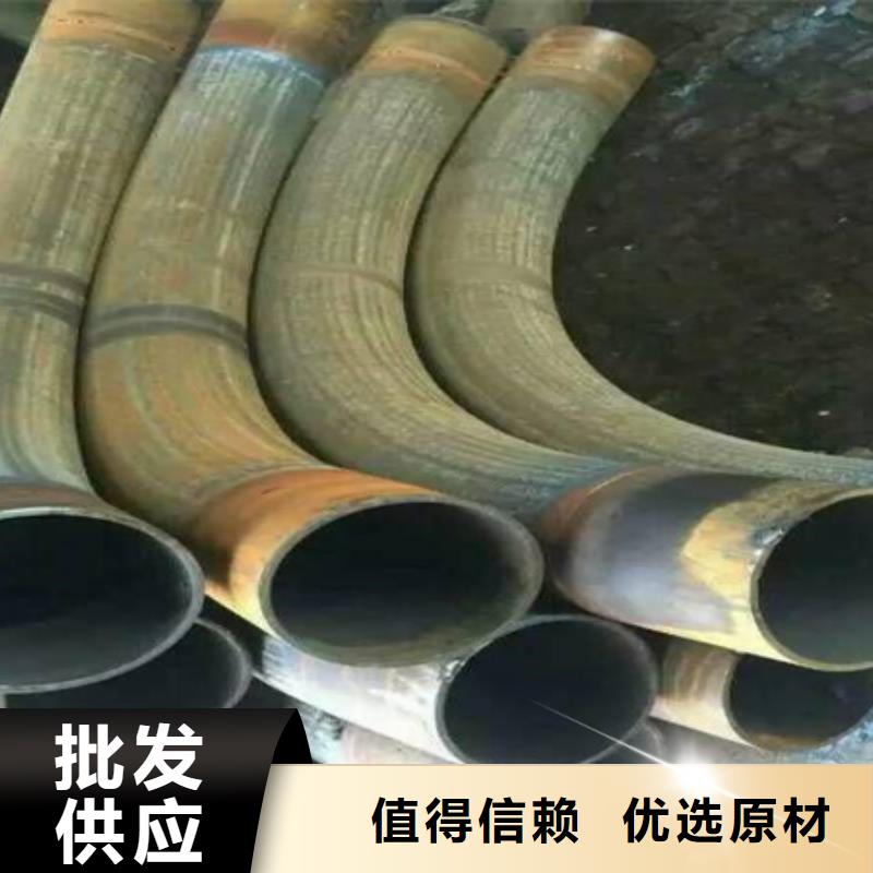 弯管冷拔方钢免费安装