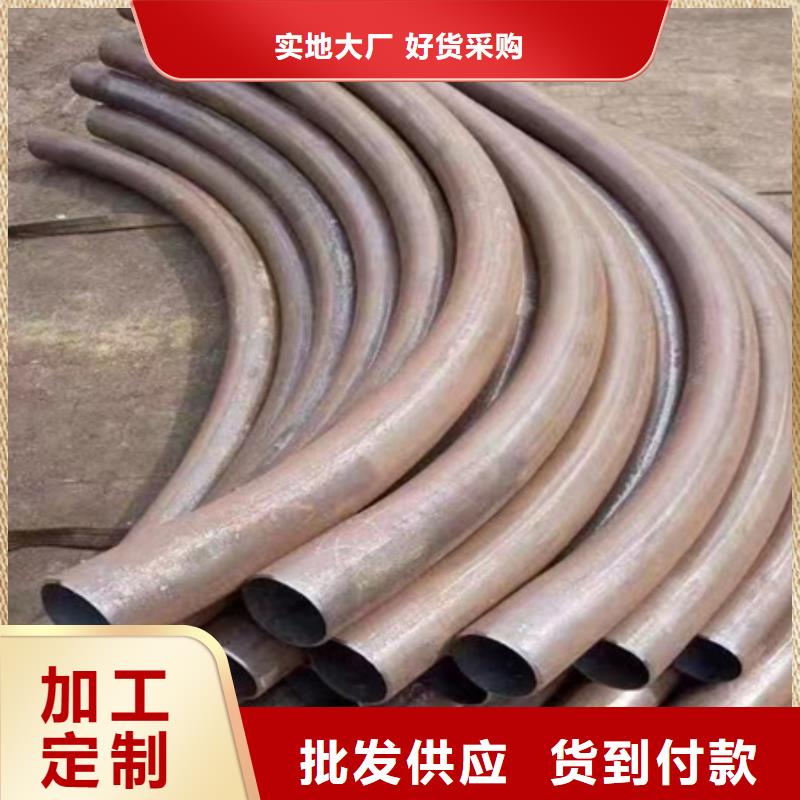 弯管冷拔方钢免费安装