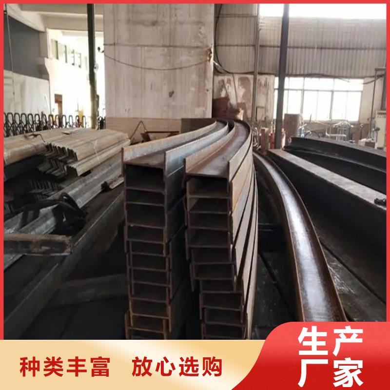 弯弧加工锻打圆钢产品细节
