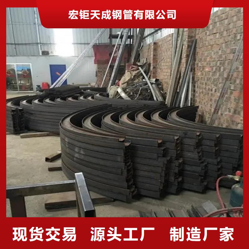 弯弧加工,【热轧方钢】专注质量同城货源