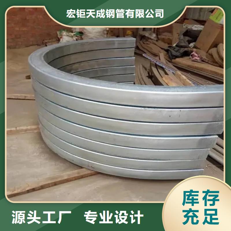 弯弧加工,【热轧方钢】专注质量同城货源