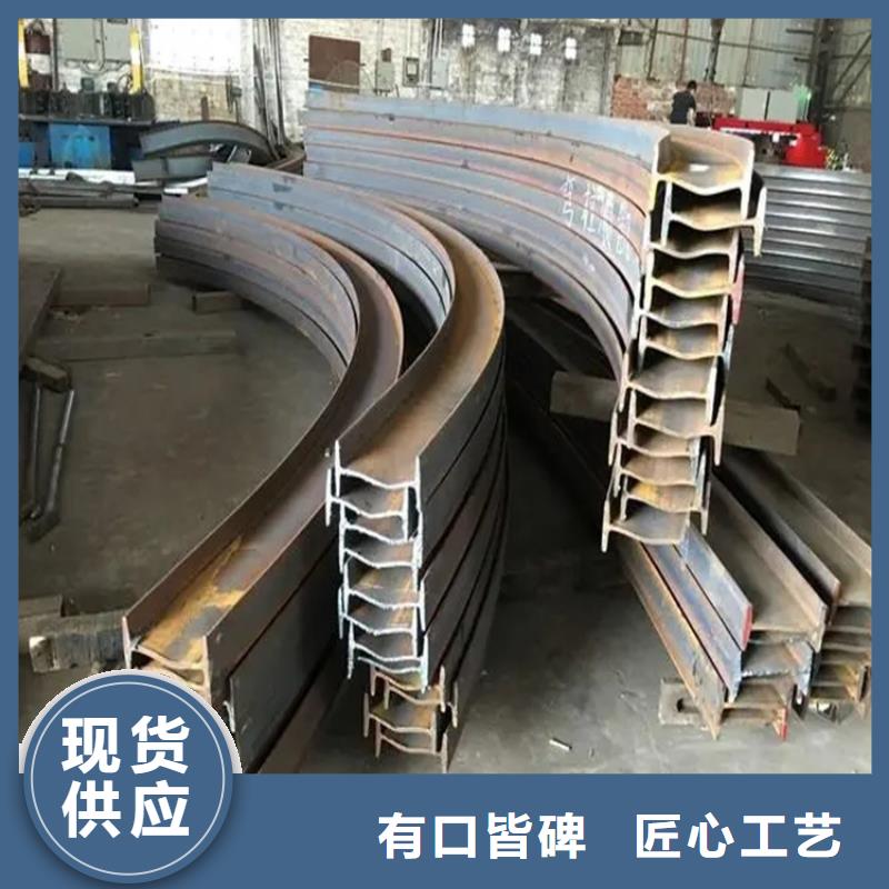 弯弧加工42crmo钢管切割今日价格