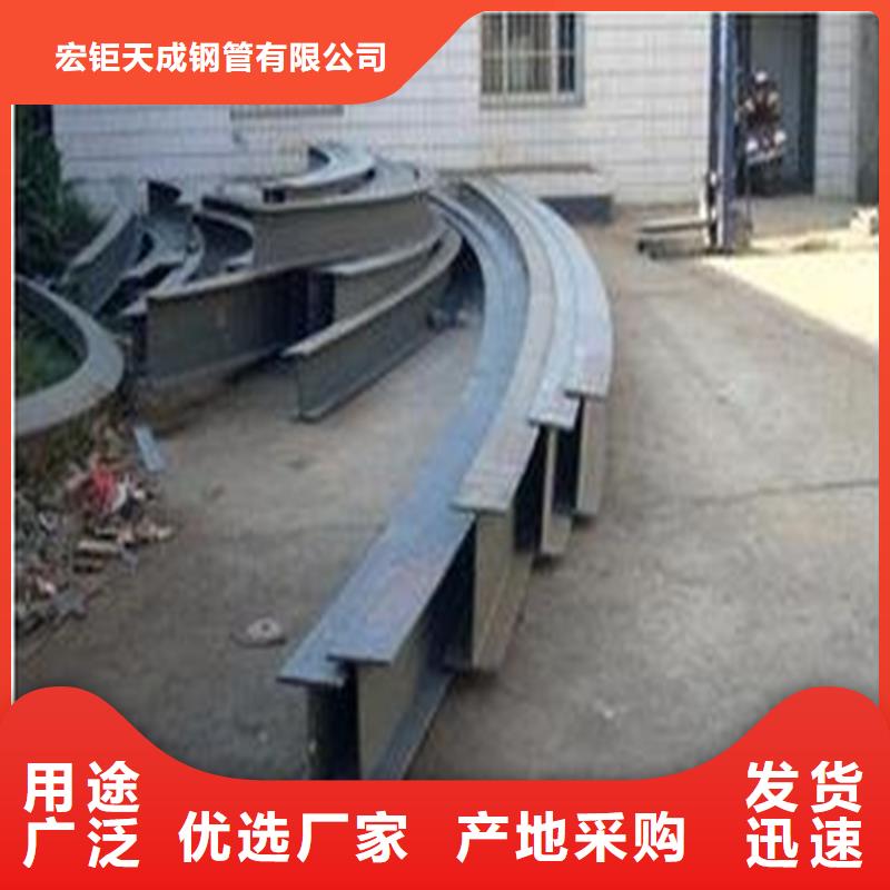 弯弧加工42crmo钢管切割今日价格