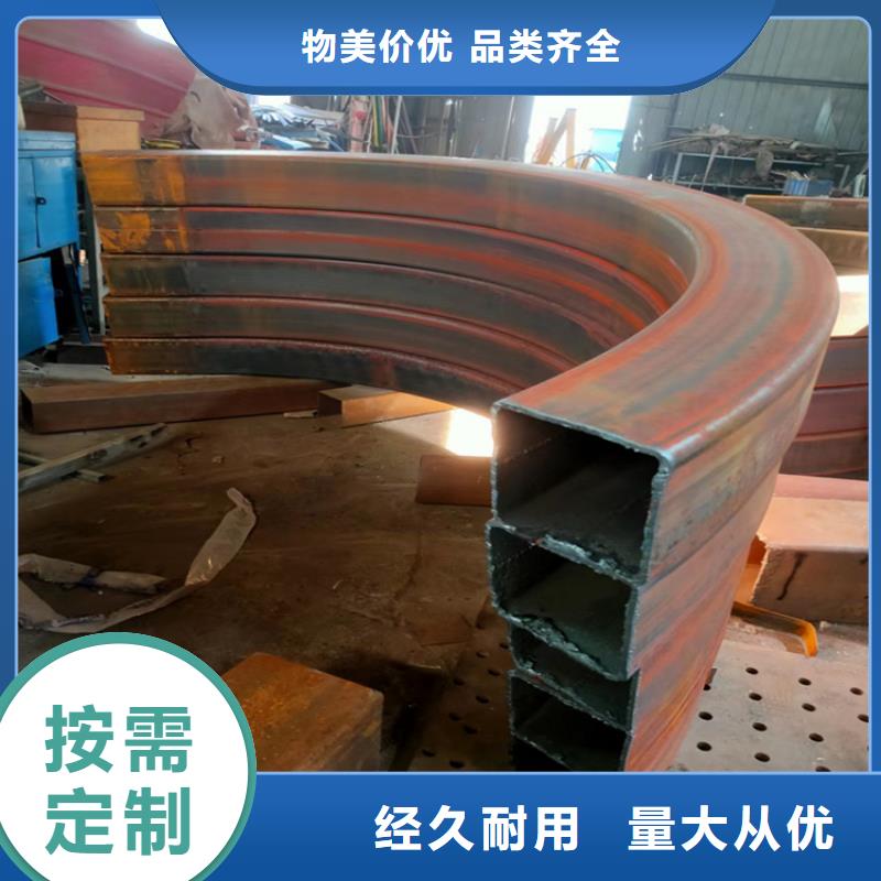 弯弧加工锻打圆钢产品细节