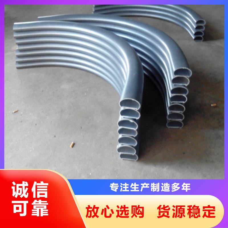 弯弧加工锻打圆钢产品性能