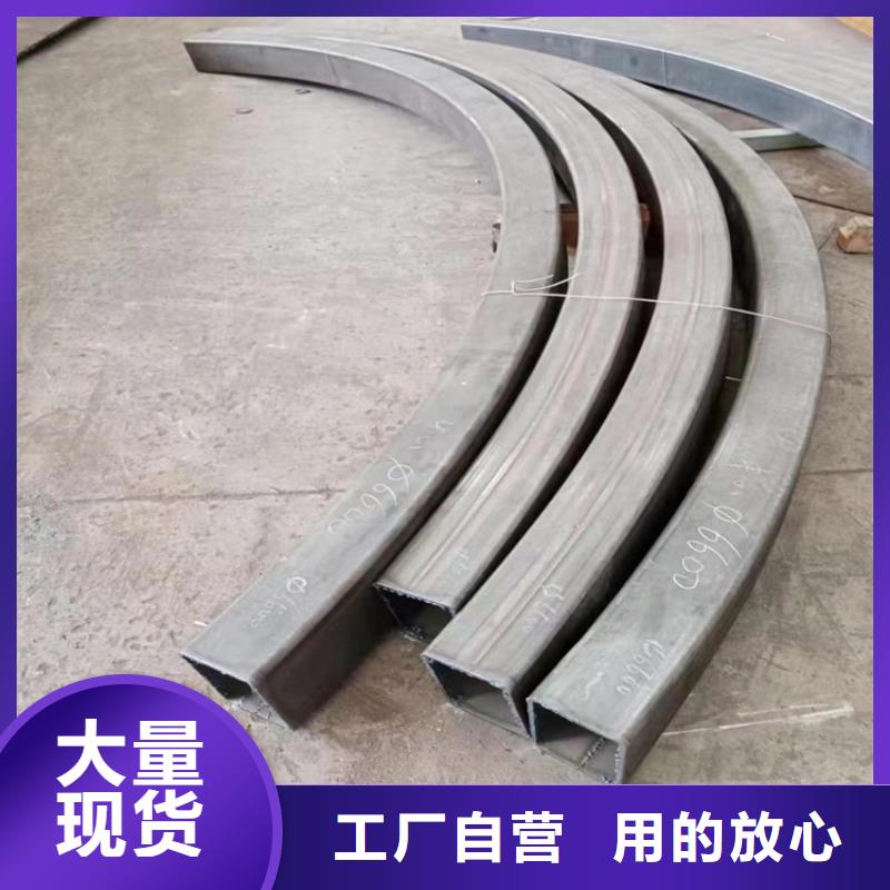 弯弧加工,【热轧方钢】专注质量同城货源