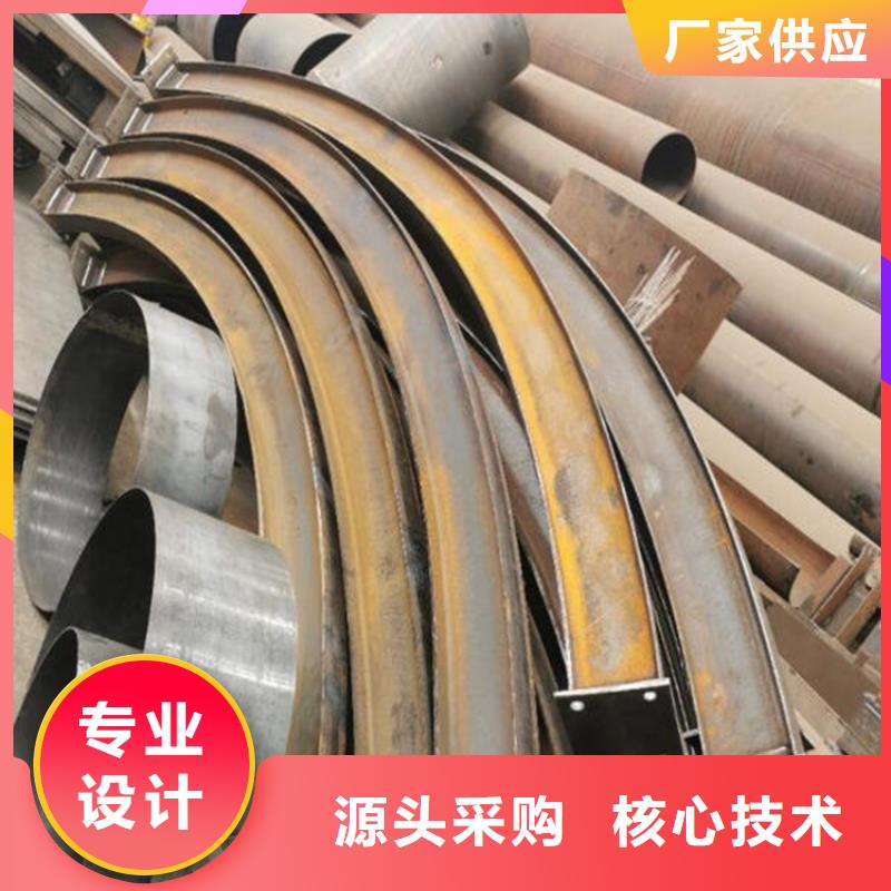 弯弧加工42crmo钢管切割优良材质