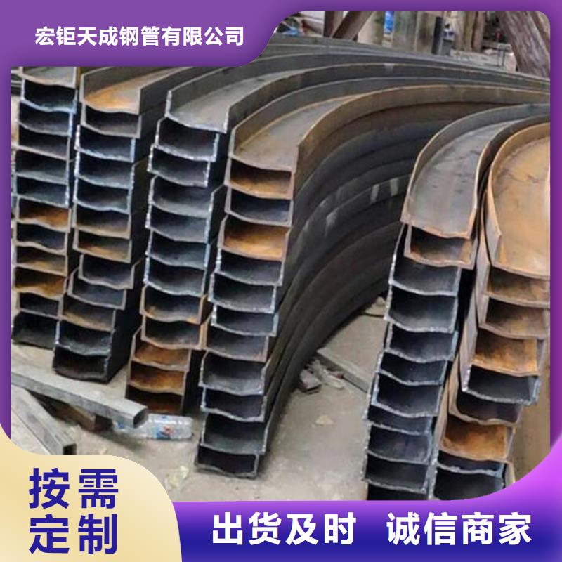 弯弧加工,【热轧方钢】专注质量同城货源