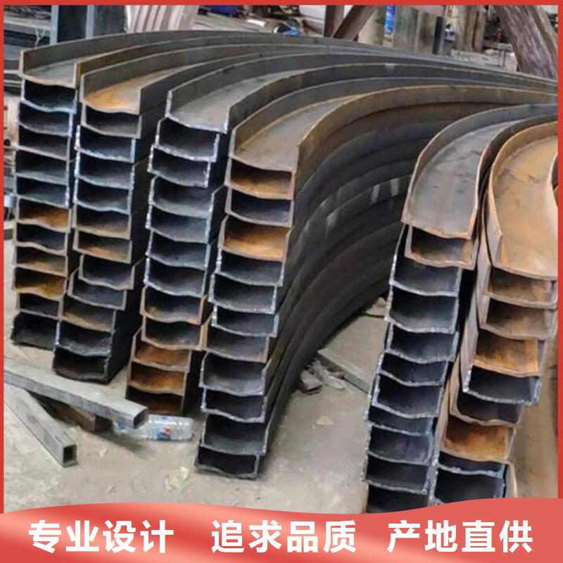 弯弧加工锻打圆钢产品性能