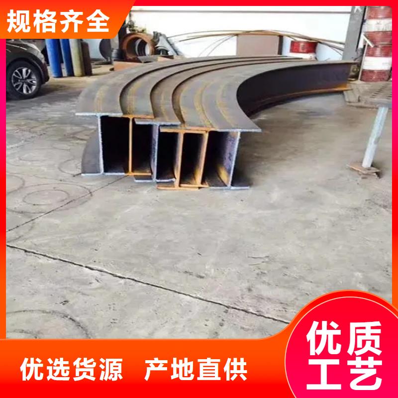 弯弧加工42crmo钢管切割优良材质