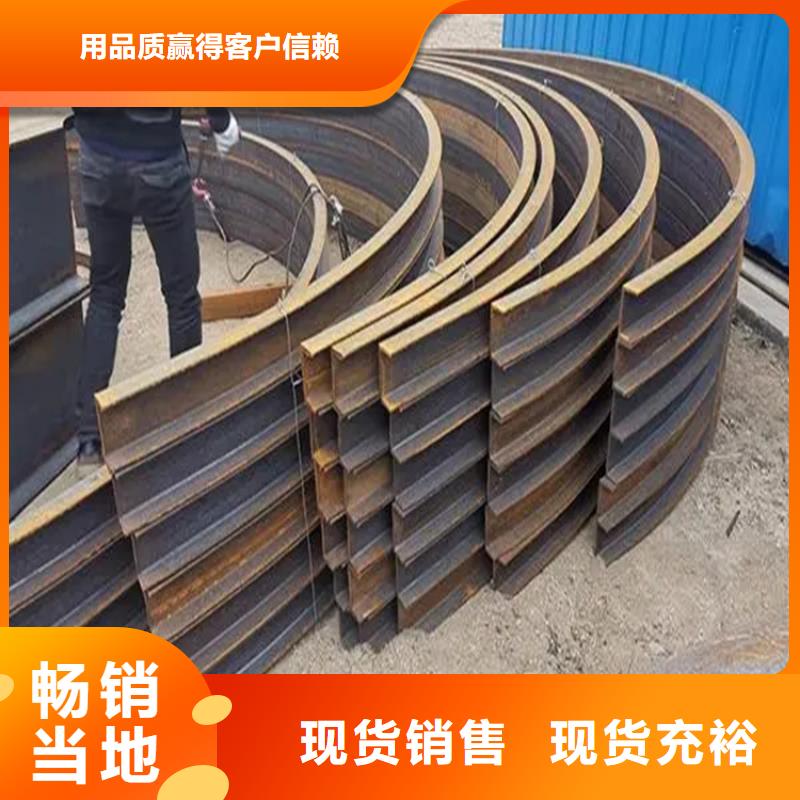 弯弧加工,热轧方钢订购