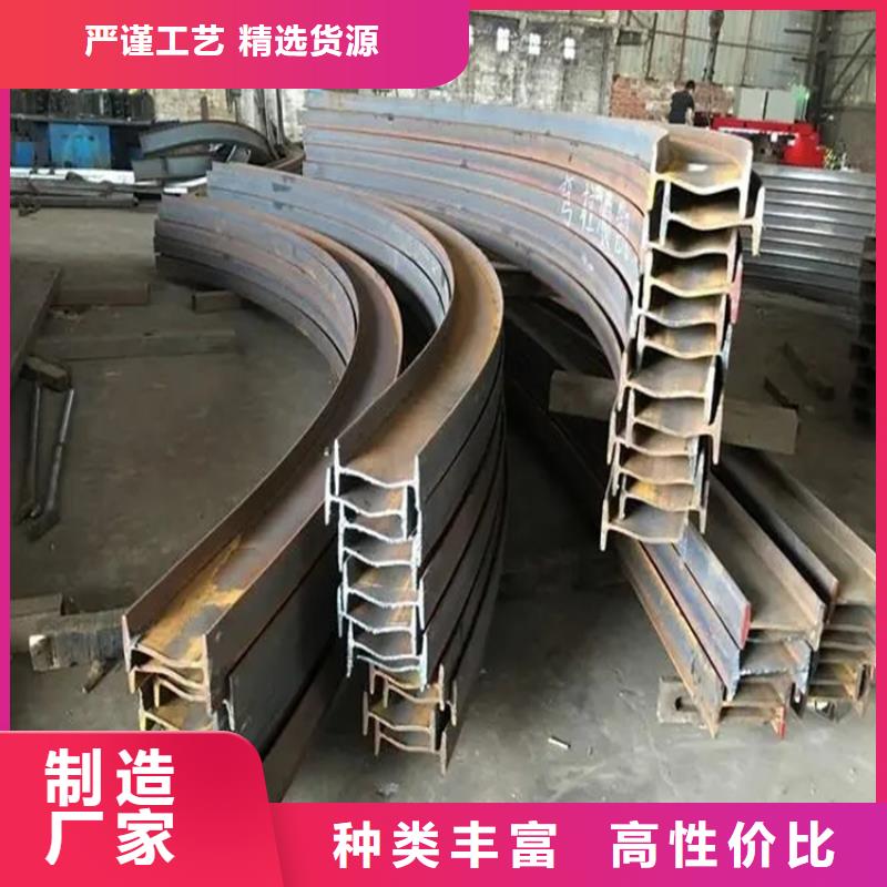 弯弧加工锻打圆钢产品性能