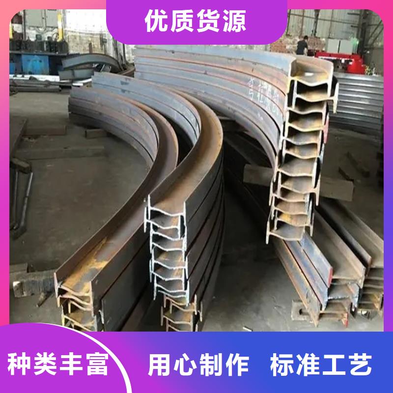 弯弧加工锻打圆钢产品细节