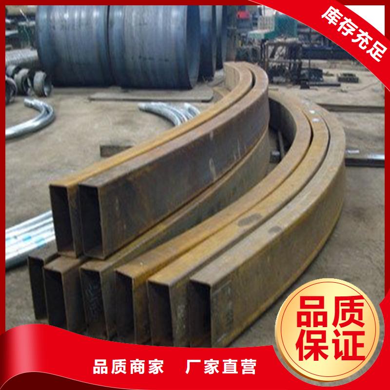 弯弧加工锻打圆钢产品性能