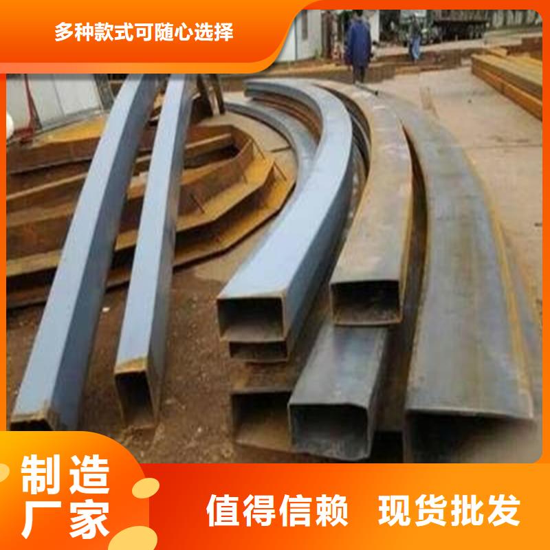 弯弧加工锻打圆钢产品性能