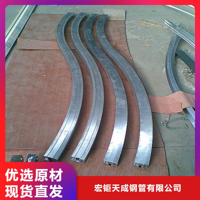 弯弧加工42crmo钢管切割今日价格