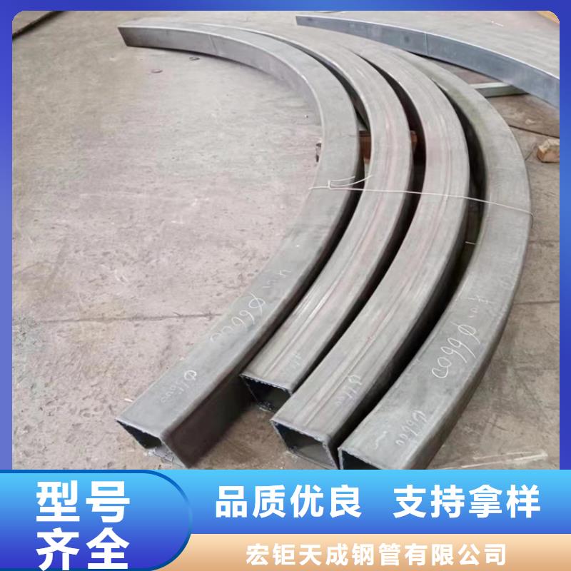 弯弧加工锻打圆钢产品细节