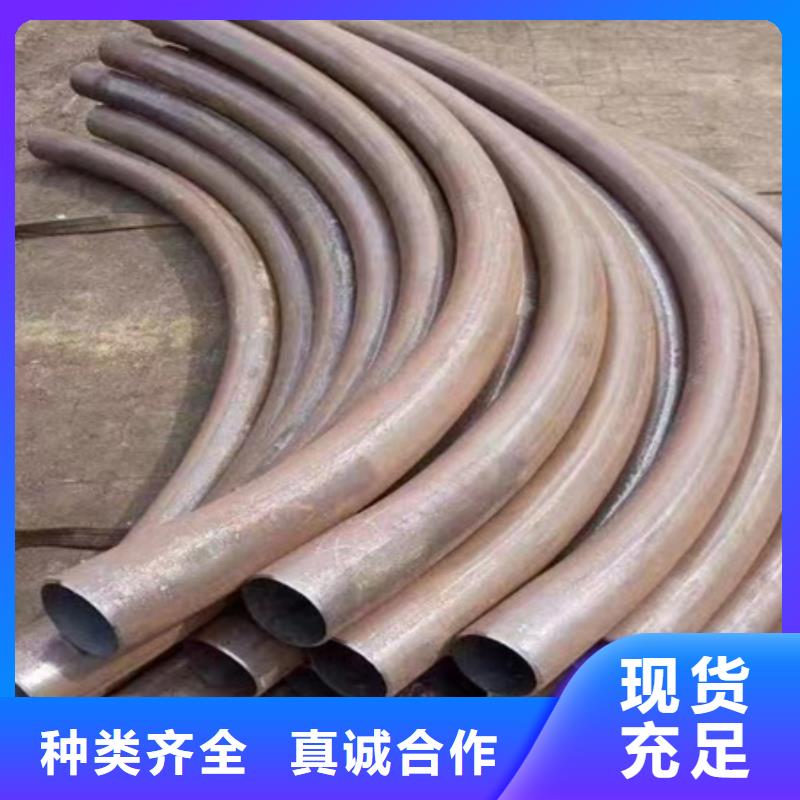 弯弧加工锻打圆钢产品性能