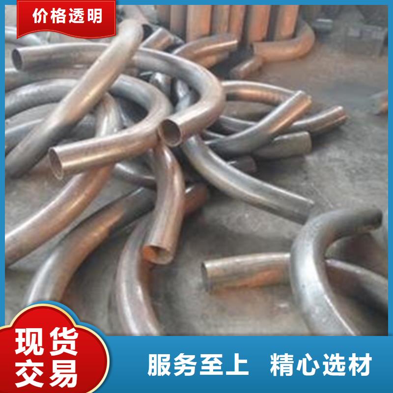 弯弧加工42crmo钢管切割今日价格