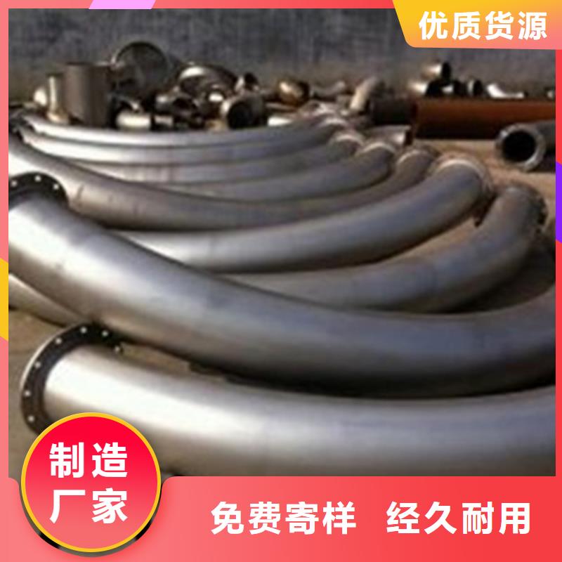 【 弯弧加工_42CrMo钢管切割厂家规格全】|隆阳|施甸|昆明|临沧|玉溪|大理|文山28354.com